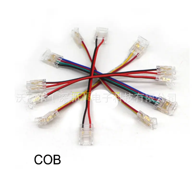 COBL3_副本_副本