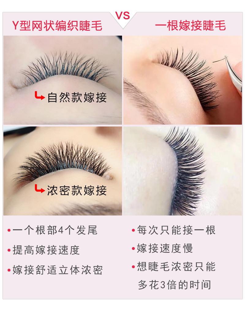 O1CN01xua2Jc1YDUahhxe20_!!2536