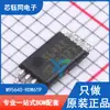 M95640-RDW6TP Pacote TSSOP-8 Novo Original ST/STI Chip de Memória EEPROM