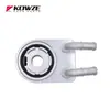 Todo aluminio en stock 4884757AE aceite de caja de cambios frío adecuado para accesorios de coche Chrysler Dodge Jeep