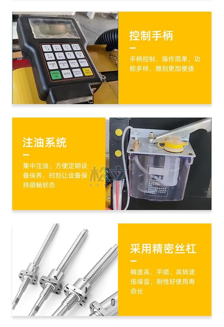 详情7.jpg