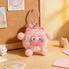 Llavero Colgante Bola de Peluche de Dopamina de Dibujos Animados Muñeca Linda de Peluche para Pareja Regalo Pequeño Peluche al por Mayor Colgante Pequeño de Peluche