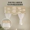 Funda protectora contra el polvo para aire acondicionado de pared, cortina cortavientos para aires acondicionados, se puede usar cuando el aire acondicionado está encendido, para bloquear el viento y prevenir el flujo de aire directo, modelo universal