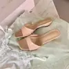 Nuevo Estilo de Verano Tacón de Cuña Baja de 3 cm~ Sandalias Mules Estilo Francés de Punta Cuadrada con Tira Ancha Estampado de Leopardo para Uso en Exteriores