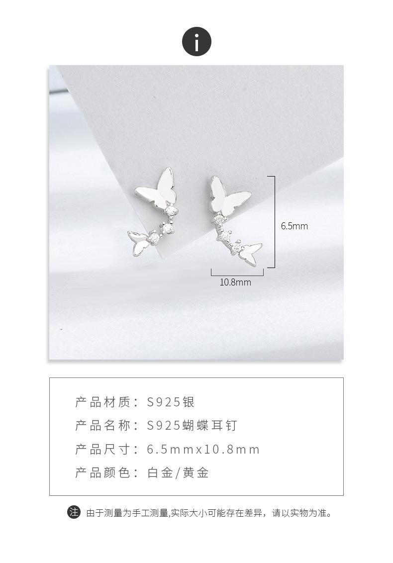 0330详情_02.jpg