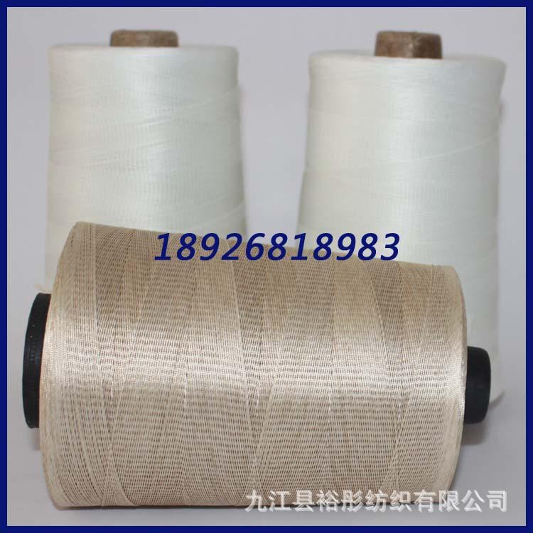玻璃纤维缝纫线