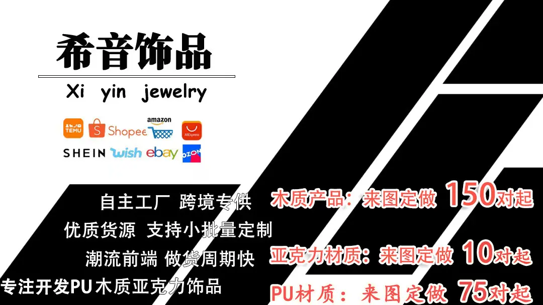 微信图片_20240802172726