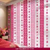 Pegatinas de Tira Larga con Palabras Felices para Bodas, Colgantes para Cortinas, Set de Decoración de Habitación de Boda, Decoración para Dormitorio y Sala de Estar de Casa Nueva, Guirnalda de Mariposas