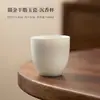 Taza de Té de Porcelana Blanca Grasa de Cordero Dehua Taza de Degustación Taza de Maestro Taza Individual Kung Fu Taza Cerámica Doméstica Personal al por Mayor LOGOTIPO