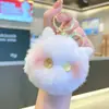Llavero de Bola Peluda Ojos de Gato Cielo Estrellado Soñador Muñeco de Peluche Lindo Colgante para Bolso Estilo Femenino Venta al por Mayor en Stock