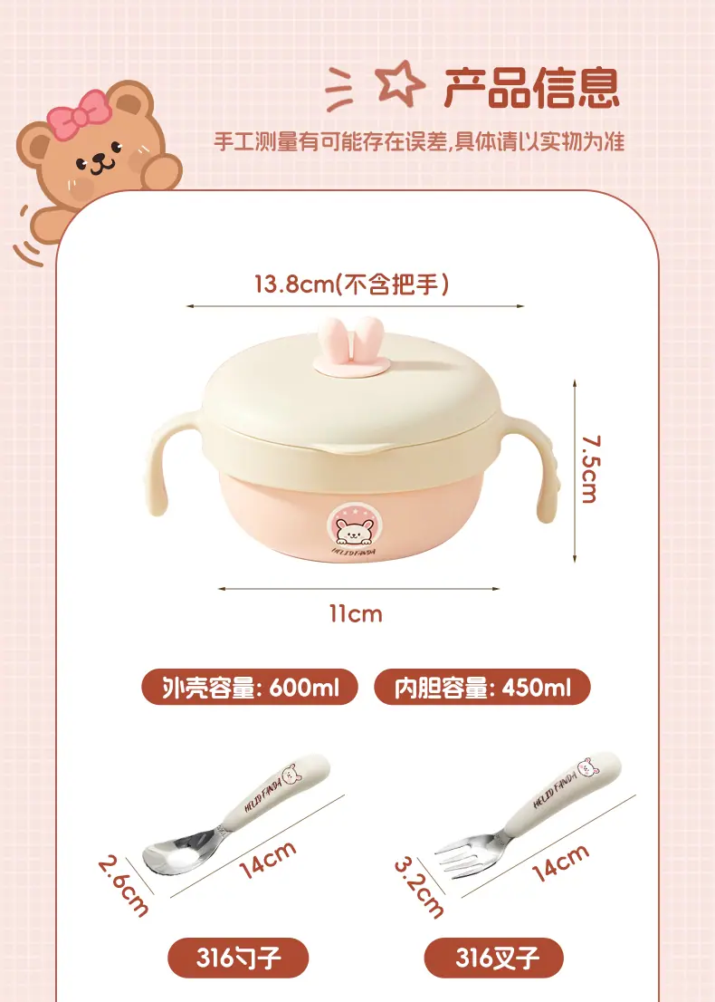 详情_12.jpg