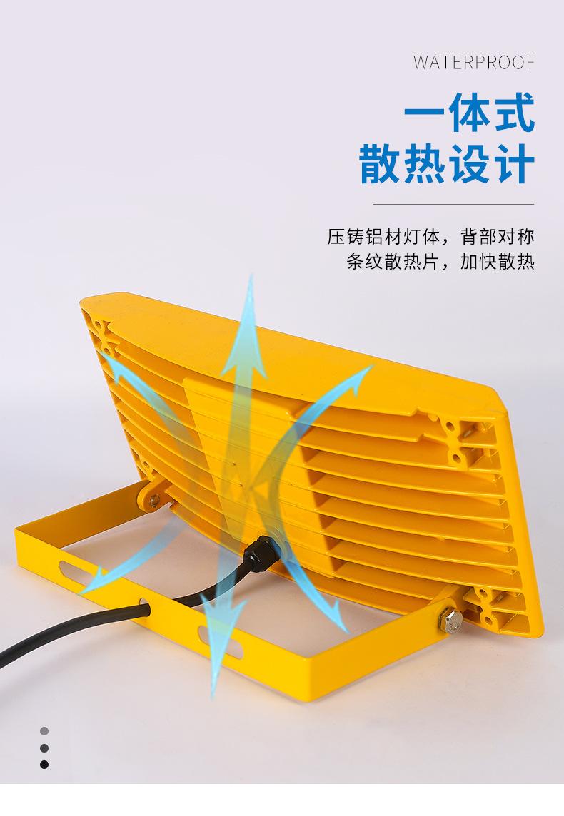 详情_08.jpg