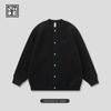 Nantong Big Jackie Llevando Suéter Cardigan Japonés Pesado Nuevo de Primavera de Moda Versátil JFN86311