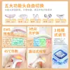 Dispositivo de Belleza para Cuello Bipolar de Color con Luz, Masajeador Vibratorio EMS, Calentamiento Reductor de Arrugas, Dispositivo de Belleza para Cuello Cuatro en Uno
