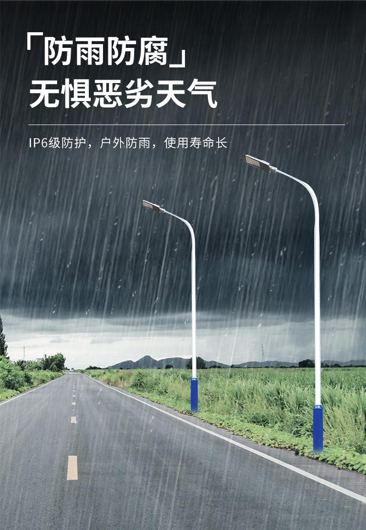 详情页_08.jpg