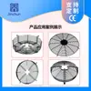 Molde de Rejilla para Ventilador Equipo de Soporte Solución de Moldeo Producción Totalmente Automática de Rejilla para Ventilador Doméstico