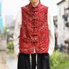 Nuevo Chaleco Informal de Moda Holgado de Talla Grande para Hombre Estilo Chino Retro con Botones Traje Tang Hanfu Otoño e Invierno 2025