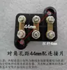 Bloque de terminales de motor de escritorio YT, piezas de repuesto para motor, bloque de terminales diagonal, motor
