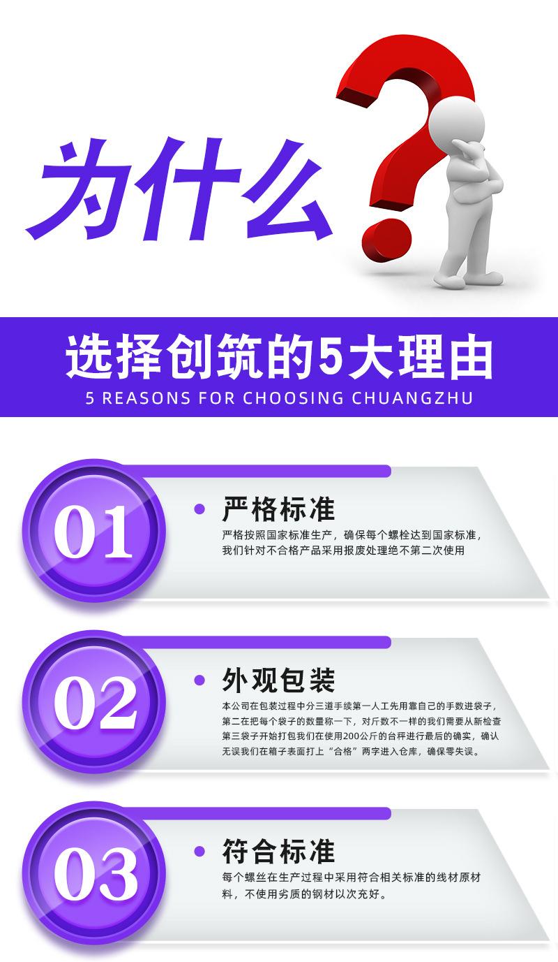 详情_02