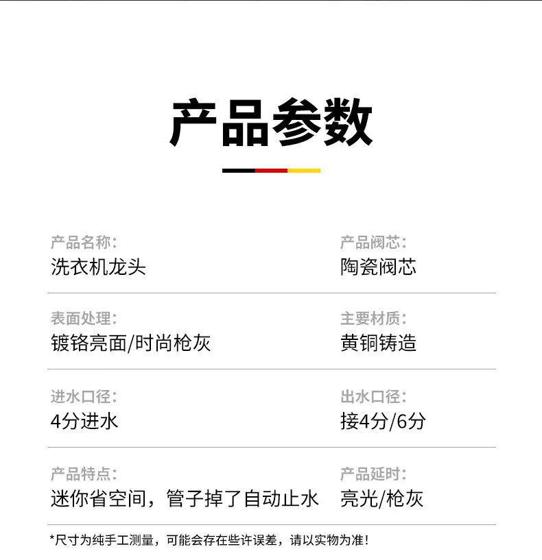 bd8f441a-7516-4bf9-a3ad-af1877fd65e9.jpe