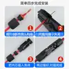 Conector Fotovoltaico Mc4 Plugue Macho e Fêmea Mc4 Módulo Solar Painel Fotovoltaico Conector à Prova d'Água Bloco de Terminais Mc4