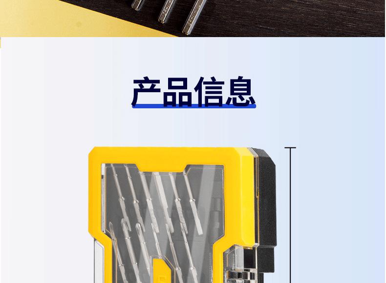d10011e27eb2666f.png