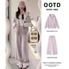 Conjunto de Duas Peças Jaqueta e Moletom Rosa-Roxo de Outono 2026 Novo Estilo Hit Popular Deste Ano Estilo Coreano Traje com Toque de Luxo