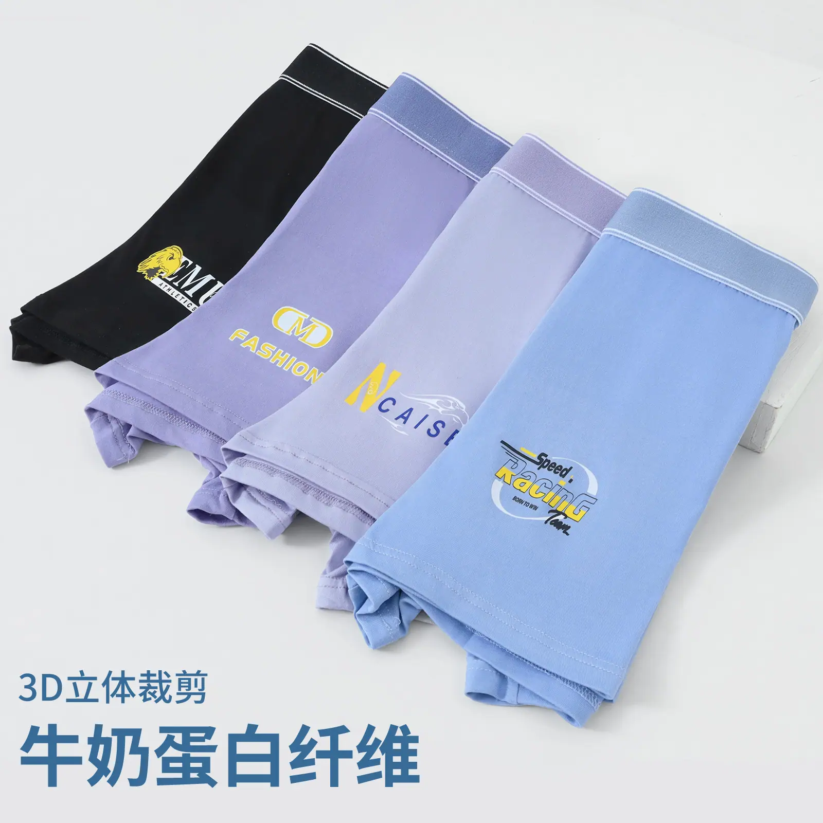 微信图片_20250822194854