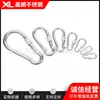 Pulseira de Aço Inoxidável Fivela de Mola Mãe Anel de Conexão para Rigging de Cinta Gancho de Engate Rápido Mosquetão Gancho de Escalada