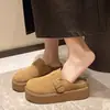 Zuecos Slip-On de Suela Gruesa para Aumentar la Altura para Mujer, para Uso en Exteriores, Nuevos de Primavera 2026, Zapatos Casuales Versátiles Tipo Birkenstock, Medias Zapatillas para Mujer