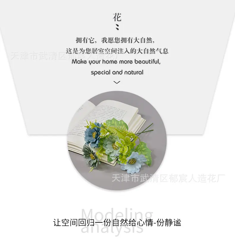 详情_05.png