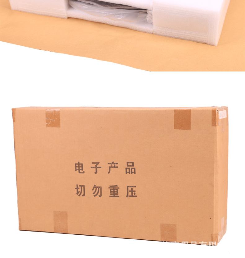 xiangqing790_11