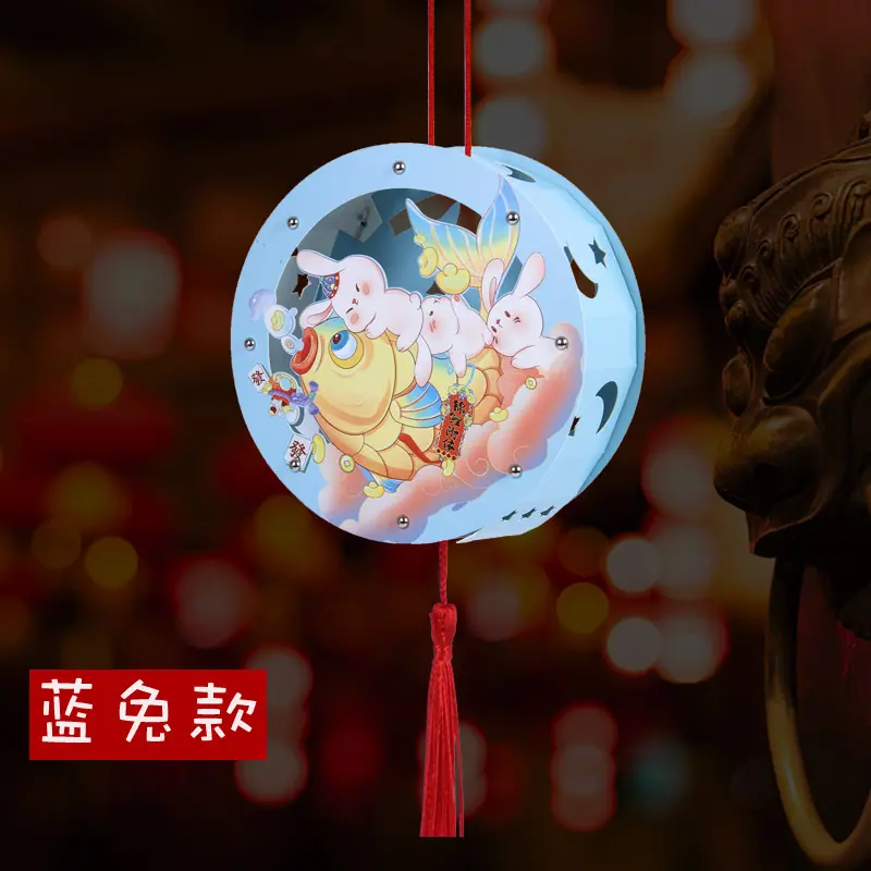 蓝兔款03.jpg