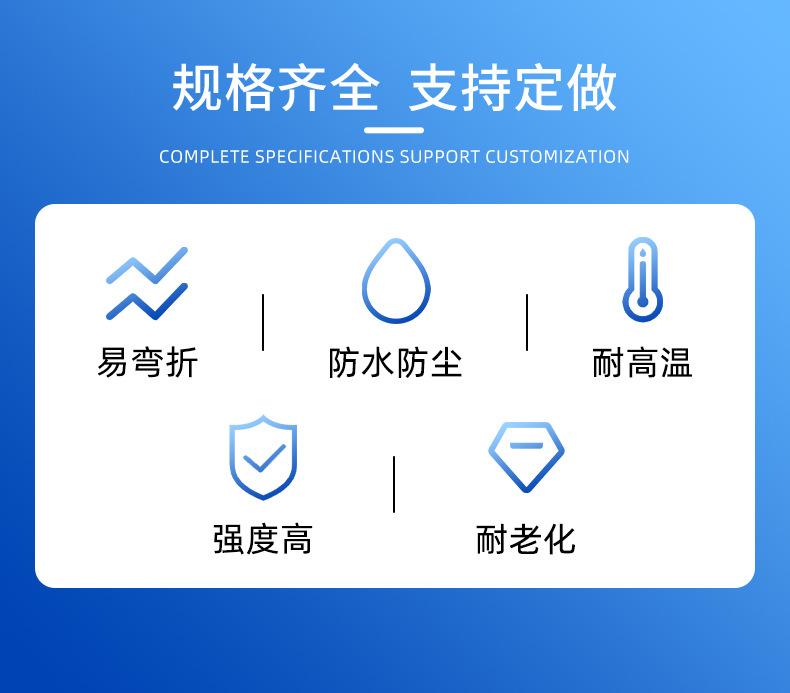 1861东莞市南谷第电子有限公司-详情页_03.jpg
