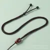 Corda de colar de sândalo tecida à mão para homens e mulheres, pingente de jade, pingente de jade, pingente de jade, cordão de pingente, produção, vendas no atacado