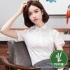Camisa Branca de Fibra de Bambu Elástica Gola Redonda Profissional Feminina Manga Curta Roupas de Trabalho Formações Entrevista Queda Resistente a Rugas Camisa Versátil
