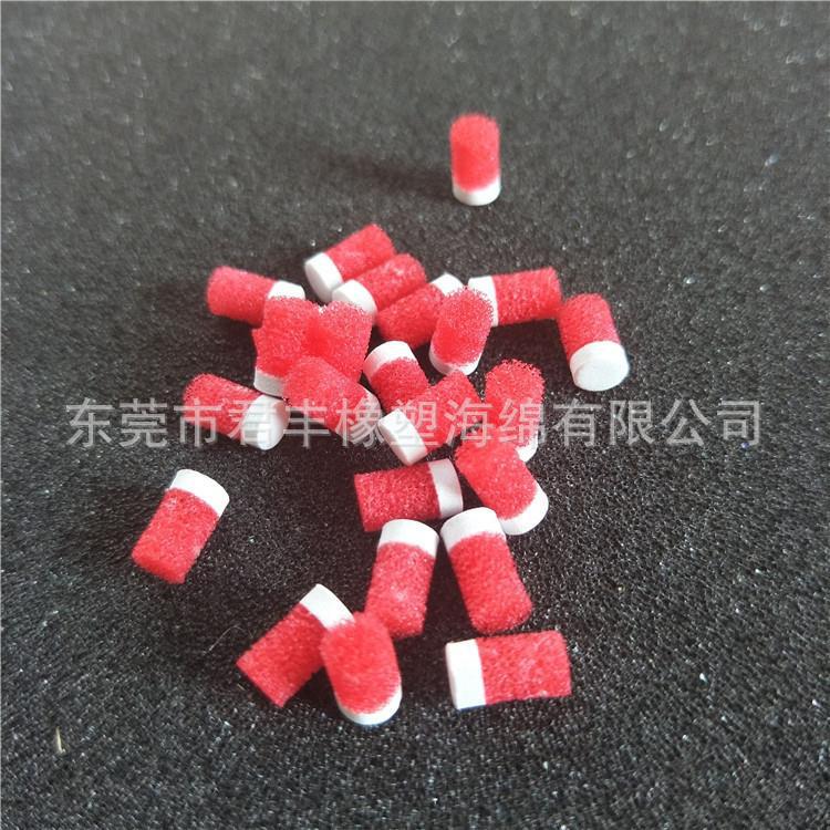 QQ图片20170419084506