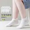Meias Infantis, Estilo Verão Fino, Meias de Verão para Meninos e Meninas, Meias Curtas de Rede, Meias Brancas Lisas de Cano Curto