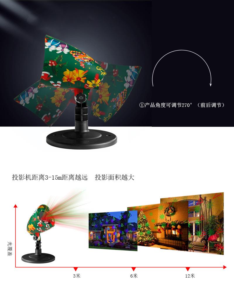 页面-2.jpg