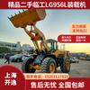 Comercio exterior exportación Liugong 856H carga 5 toneladas cargador Lingong 956L956F50 cargador montacargas de neumáticos