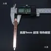 Tableta Portátil Bricolaje Tubo Disipador de Calor Tubo de Cobre Conductor de Calor Tubo Conductor de Calor Tubo de Cobre Disipador de Calor Tubo de Refrigeración