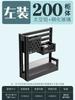 Xyt cesta gabinete de cocina tamaño pequeño cajón doble cesta para condimentos aleación de aluminio tazón y plato cesta para condimentos empotrada