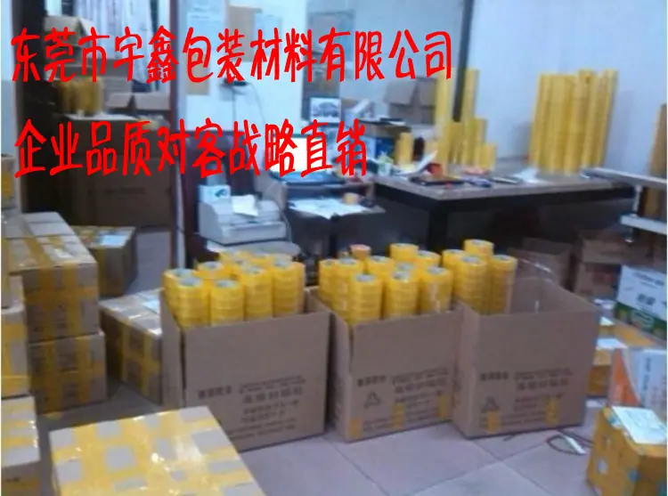 QQ图片20170201135057