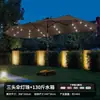 Sombrilla de Sol para Exteriores, Protección UV, Sombrilla de Tres Cabezales de Moda, Sombrilla para Villa y Camping, Sombrilla Solar de Área Grande, Sombrilla Impermeable para Puesto