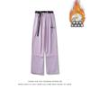 Pantalones de Esquí Impermeables, Cortavientos, Forrados de Polar, Cálidos para Mujer, Estilo Pareja con Falda para Nieve, Pantalones de Senderismo para Exteriores