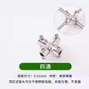 Conector rápido tipo presión superior de tubería de acero inoxidable de 9.52 mm, rociador de alta presión, punto escénico, niebla, micro niebla, humidificación, eliminación de polvo, enfriamiento