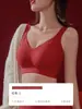 Ropa interior de copa completa ajustable para mujer de busto grande sujetador pequeño anti-caída talla extra sin costuras realce de pecho sujetador para mujer delgado