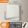 Ganchos Adhesivos de Acero Inoxidable 304, Fuerte Capacidad de Carga, Sin Taladro, Ganchos para Toallas de Pared para Baño y Cocina