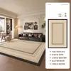 Tapete Retrô Sala de Estar Estilo Vintage Novo Impermeável Resistente a Manchas Sem Lavagem Limpável Sofá Quarto Toque de Luxo Leve High-End Tapete de Chão