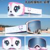 Gafas de esquí de marca internacional grande Lente REVO real completa Tarjeta de lentes Gafas para miopía Doble capa Antivaho/HX15